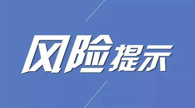 最新新疫情,最新新疫情下的温馨日常