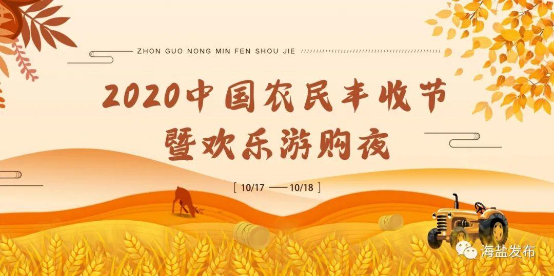 最新打卡购，学习与自信的冒险之旅