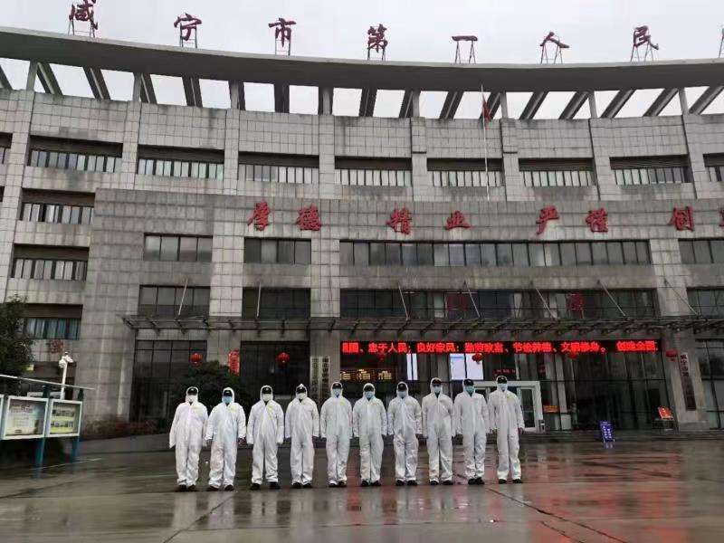 最新疫情咸宁，观点论述与实时动态更新