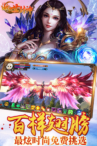 傲世神夫最新,傲世神夫最新，学习变化，自信成就未来