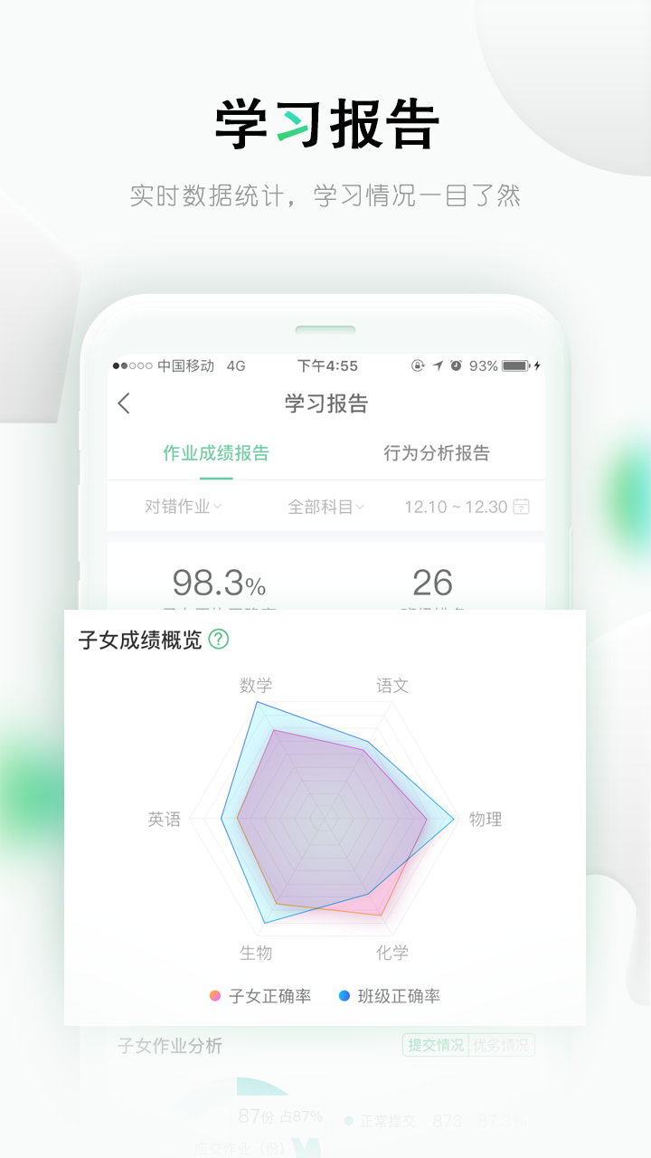乐桃最新动态，小巷深处的独特风味揭晓