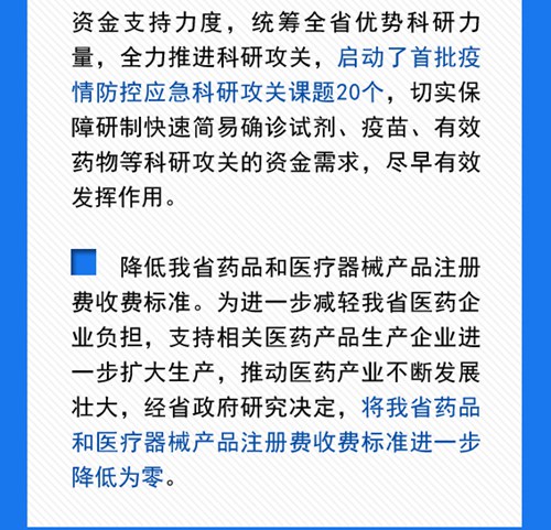 疫情最新政策下的小巷独特风味，惊喜发现之旅