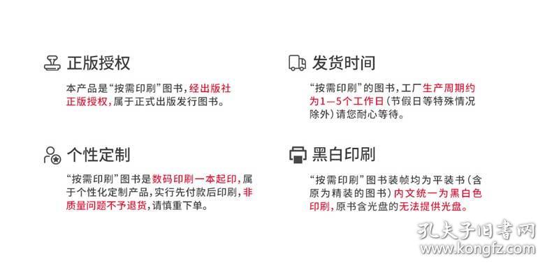 2024新澳开奖结果记录查询,科学分析解释说明_文化版59.263