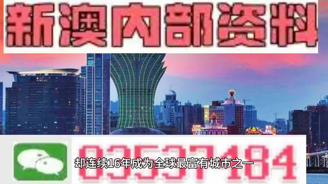 苏州pa波纹管 第145页