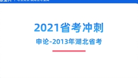 第708页