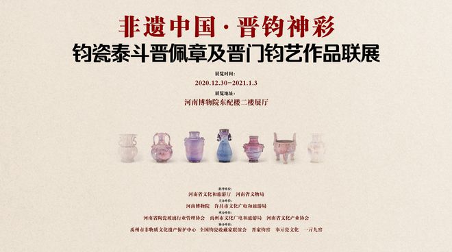 新奥门天天彩免费资料大全,临床医学_先锋版17.563