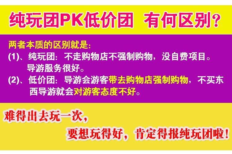 新澳天天开奖资料大全最新55期,社会责任法案实施_超级版3.140