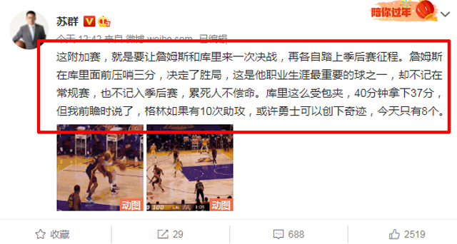 最新情况揭秘，深度探索未知领域