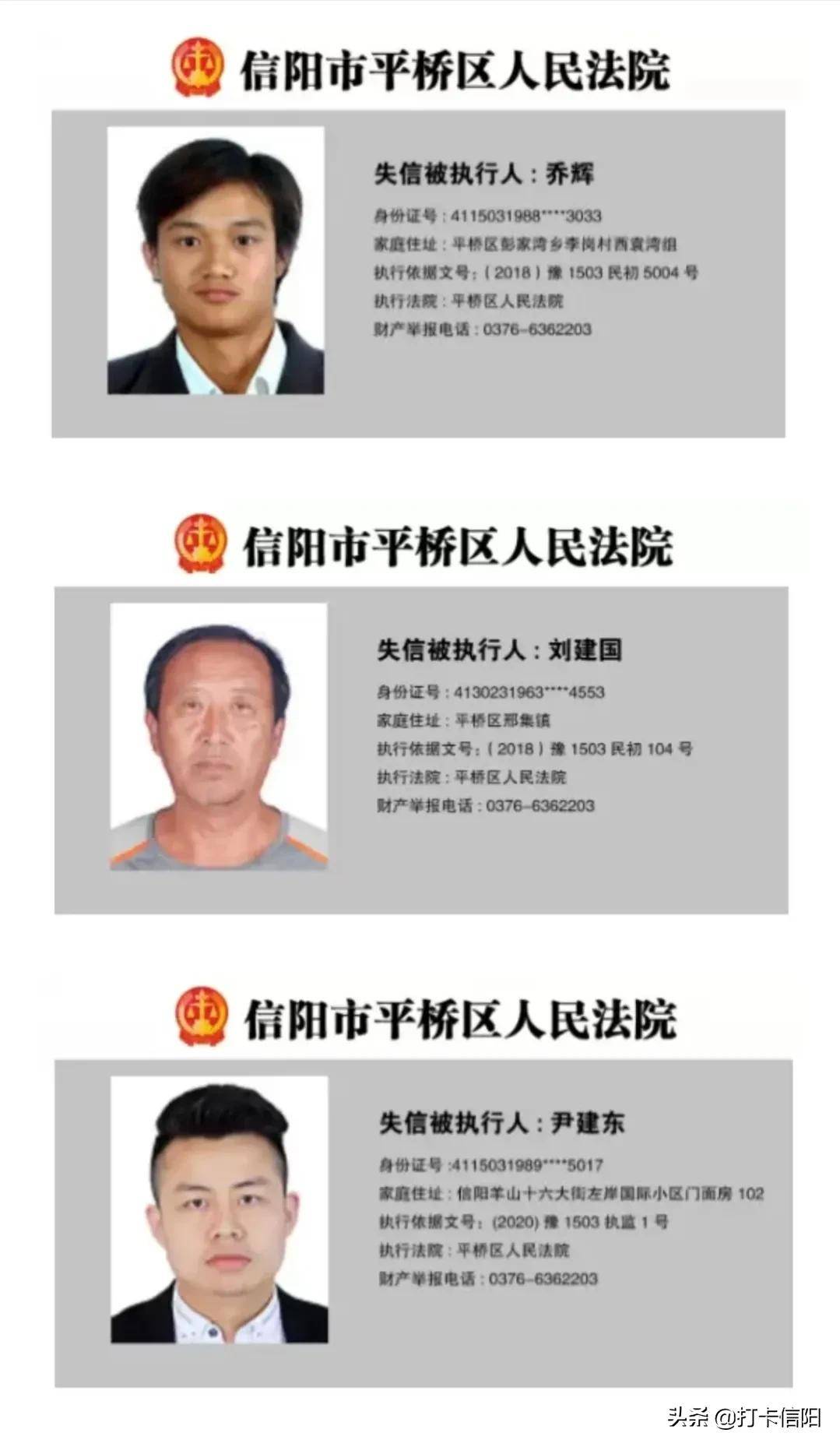 苏州pe波纹管 第119页