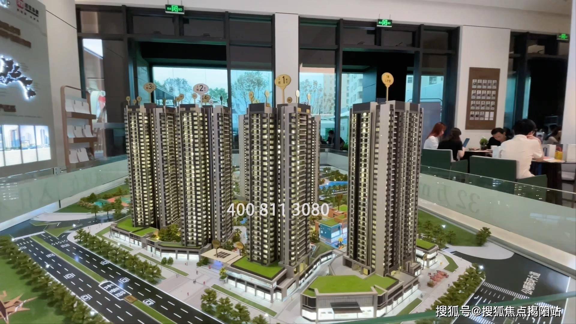 新澳2024最新资料大全,实时数据分析_物联网版41.949