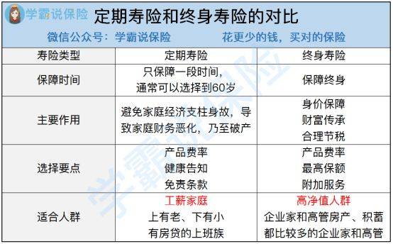 澳门一码一肖一特一中是合法的吗,專家解析意見_量身定制版41.481