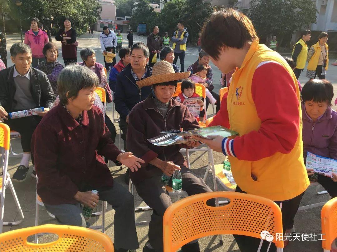 彩虹资讯，任务完成与技能学习步骤指南