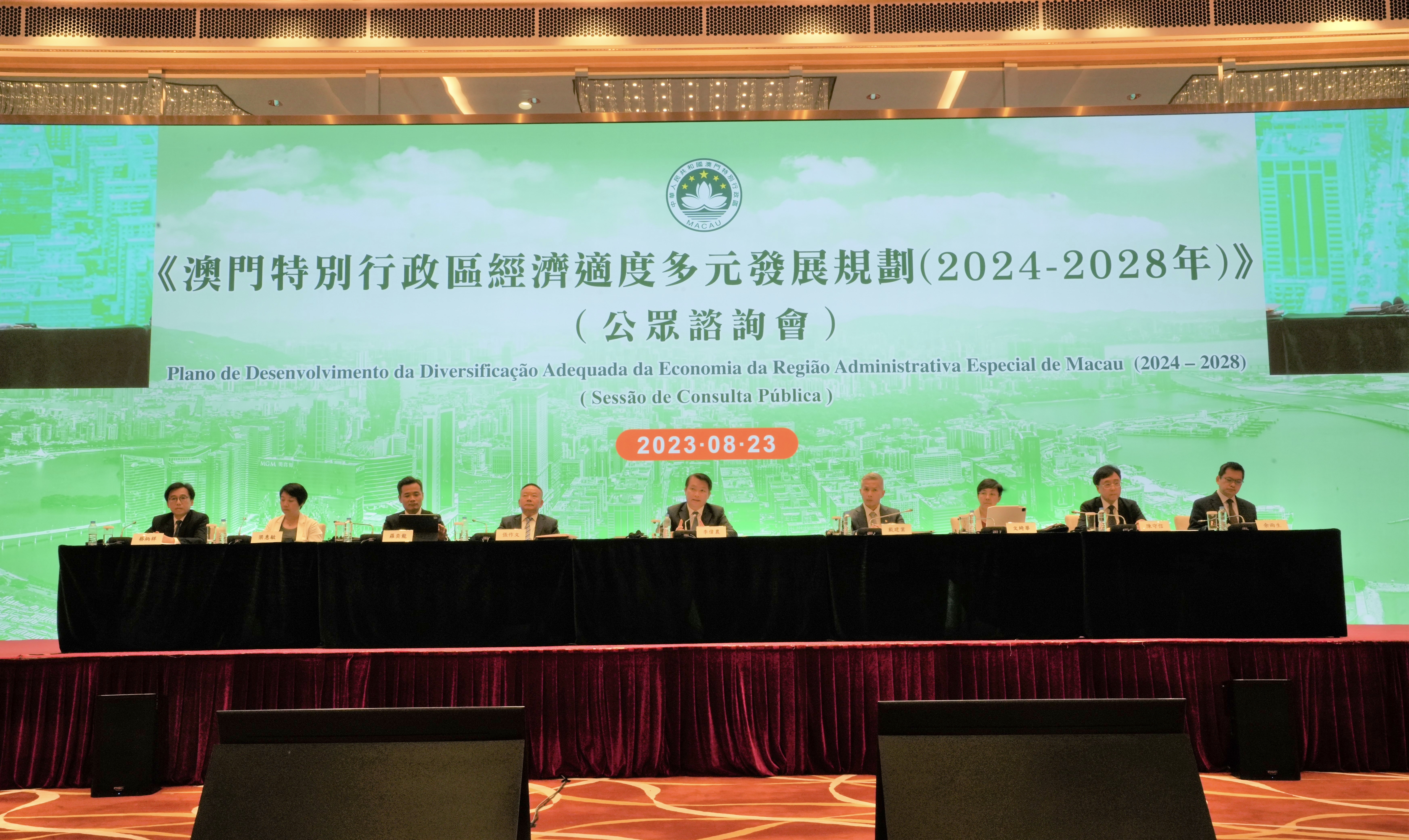 2024澳门免费最精准龙门,新技术推动方略_零障碍版8.331