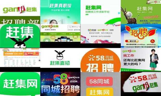 青州赶集网最新招聘,青州赶集网最新招聘，小巷深处的独特风味，等你来探秘！