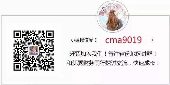 刘伯温免费资料期期准,目前现象解析描述_神秘版82.401