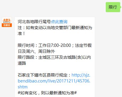新澳天天开奖免费资料大全最新,快速解决方式指南_家庭版36.362