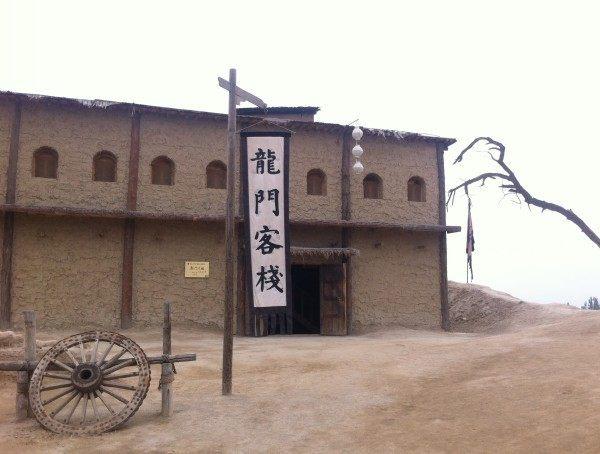新澳最精准正最精准龙门客栈,实地数据评估分析_高端体验版64.504