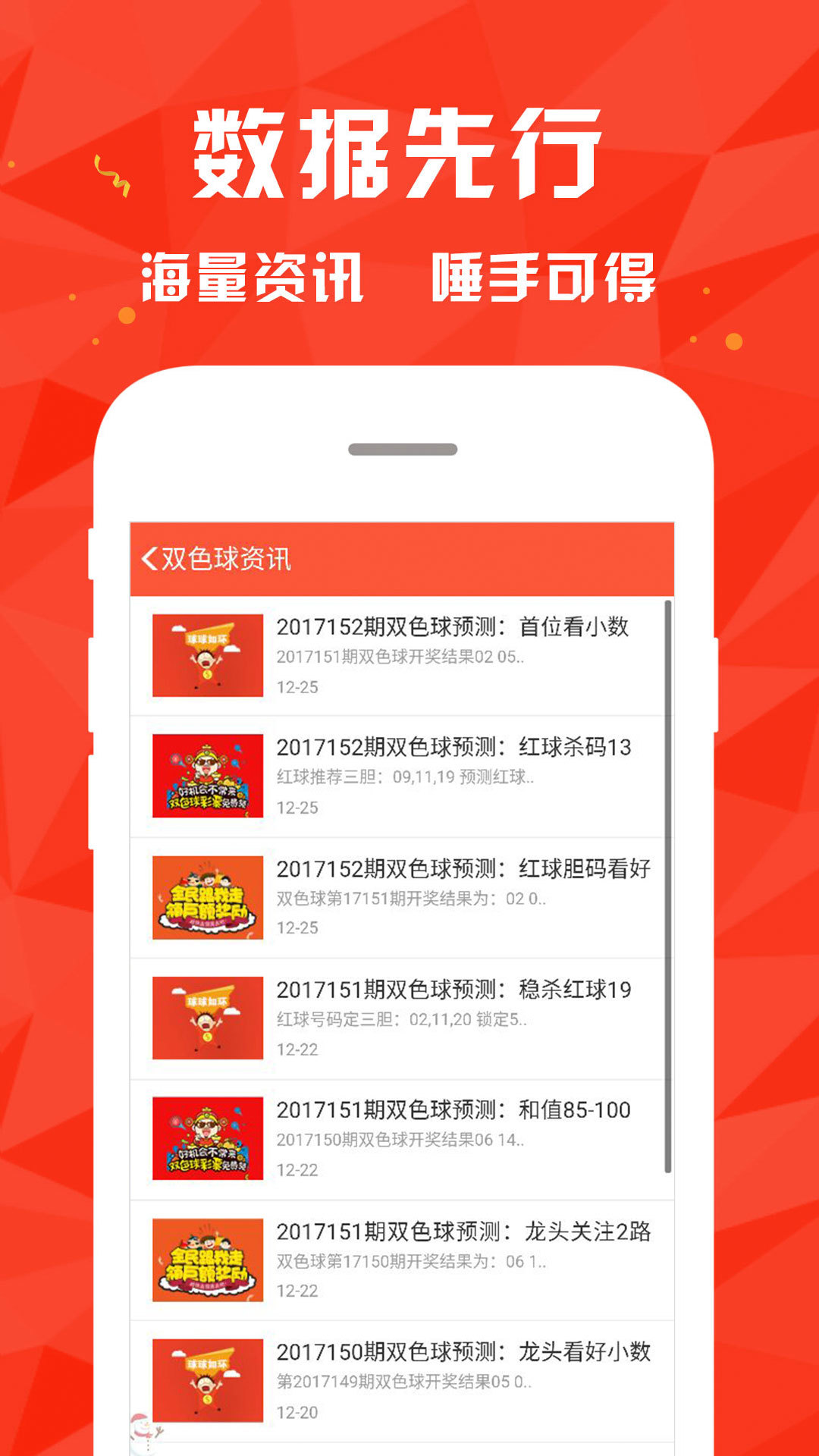 苏州pa波纹管 第98页