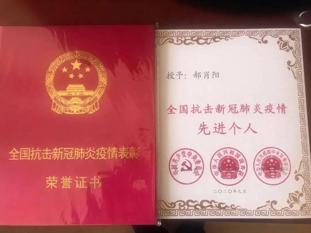 白小姐三肖三期必出一期开奖,释意性描述解_原汁原味版14.569