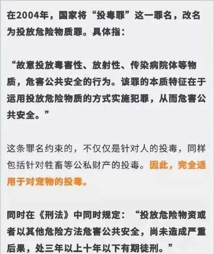 ＂2024新澳门6合彩官方网＂的：社会责任法案实施_定向版8.89
