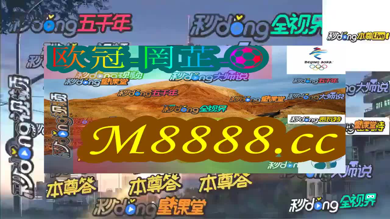 ＂2024新澳门今晚开特马直播＂的：精细化实施分析_线上版4.45