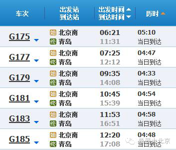 ＂2024澳门天天六开奖彩免费＂的：现况评判解释说法_显示版5.87