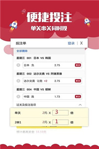 ＂澳门管家婆正版资料免费公开＂的：主观决策方法资料_影音体验版6.59