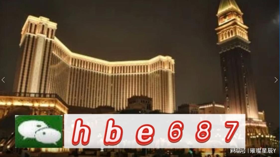 ＂2024澳门正版精准免费大全＂的：全方位展开数据规划_光辉版8.7