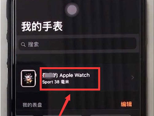 ＂新澳天天彩免费资料大全查询＂的：深究数据应用策略_晴朗版6.58