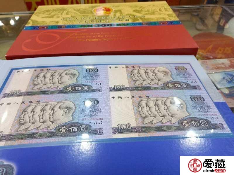 长城四连体最新价格及购买步骤指南
