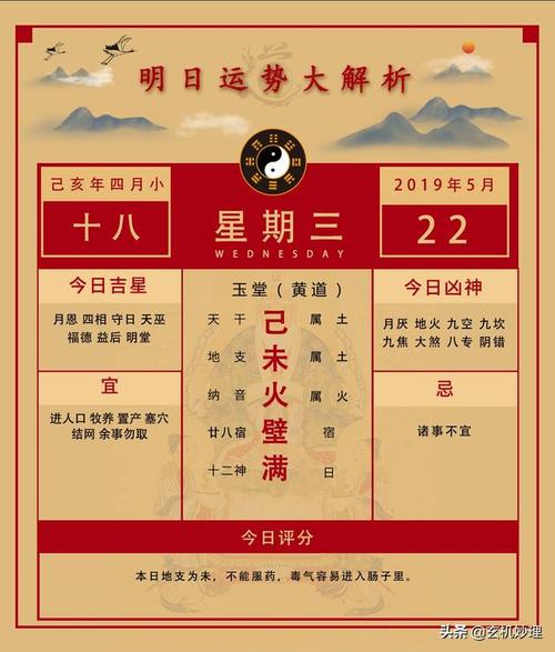 PE波纹管 第67页