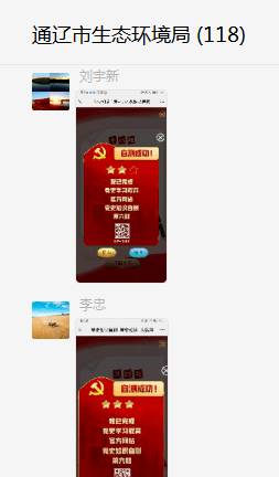 苏州pe波纹管 第67页
