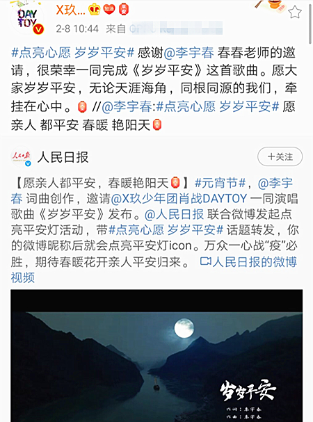 澳门一码一肖一特一中是公开的吗,专业解读操行解决_清新版37.593