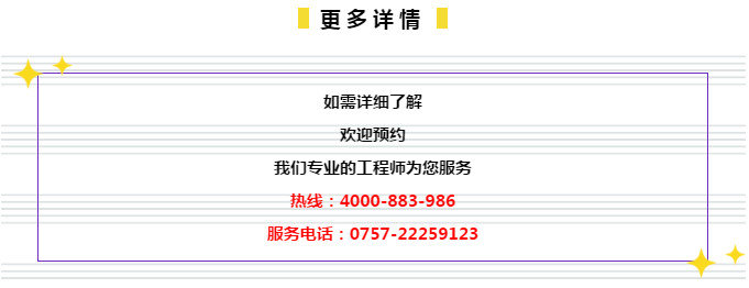 ＂澳门管家婆正版资料免费公开＂的：统计材料解释设想_体验版6.8