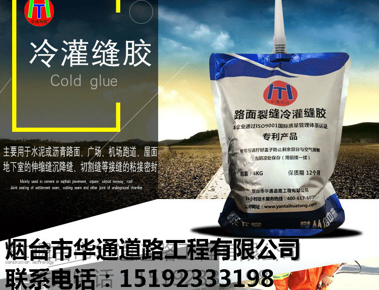 山西华通集团最新动态,山西华通集团最新动态，引领科技潮流，重塑未来生活体验