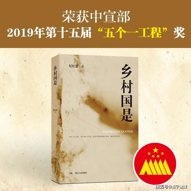 贵州领导人最新动态，聚焦发展与创新的力量，引领时代前行