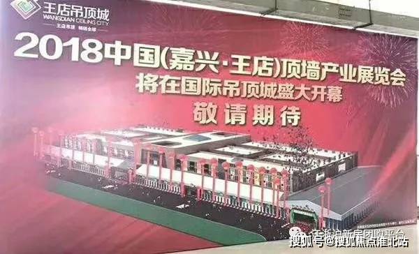 塑料pe波纹管 第30页