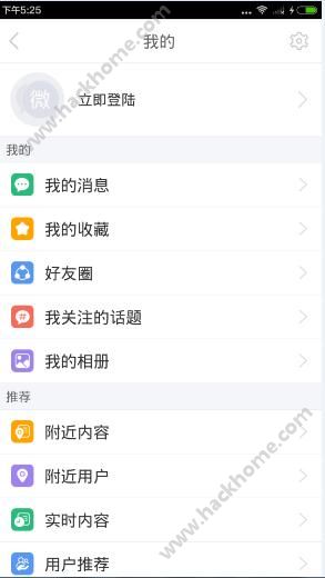 热门视频探索之旅，超级碰免费视频最新更新