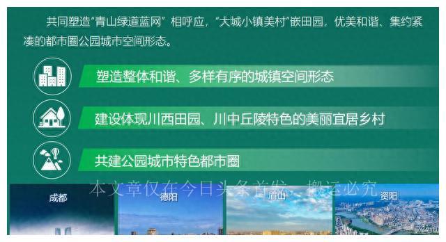 安仁最新城区规划揭秘，巷弄中的特色小店探索
