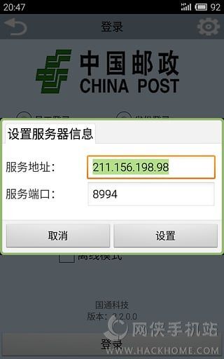 PE波纹管 第15页