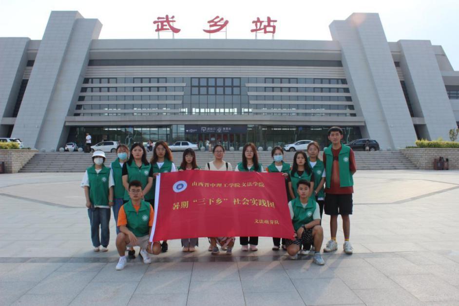 武乡最新房源，与自然美景相遇，内心平和的安居之旅
