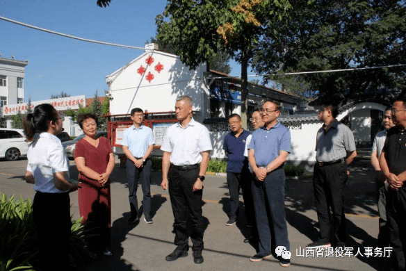 山西冯征，新晋领导者的崛起与最新任职