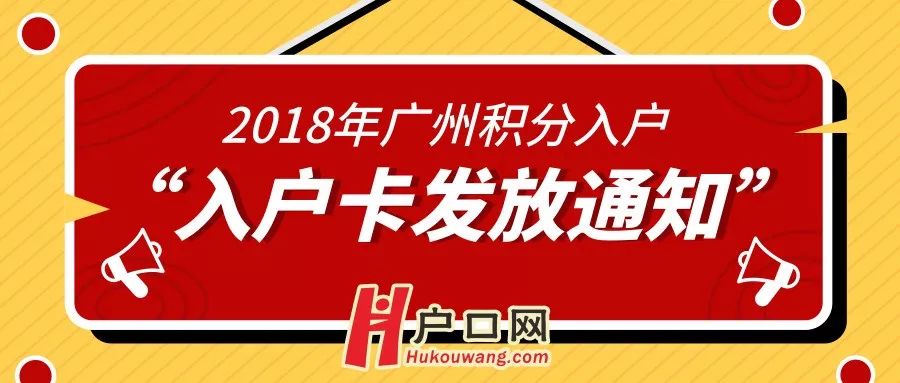 贾峪今日最新招聘及求职全流程指南